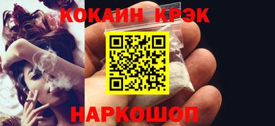 spice Нарткала