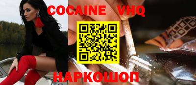 дурь Нягань