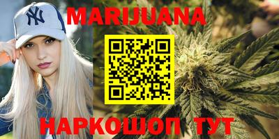 spice Нарткала