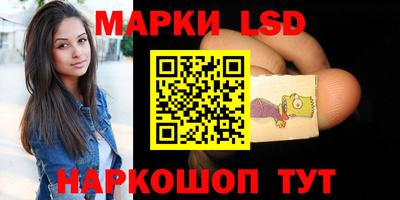 MDMA Наро-Фоминск