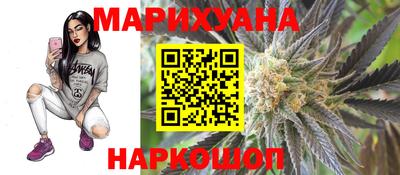 MDMA Наро-Фоминск