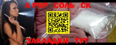 ГАЛЛЮЦИНОГЕННЫЕ ГРИБЫ Обь