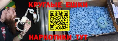spice Нарткала