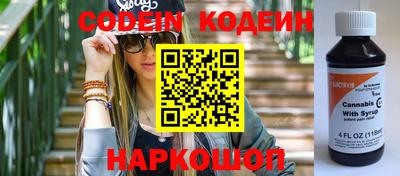 spice Нарткала