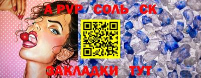 дурь Нягань