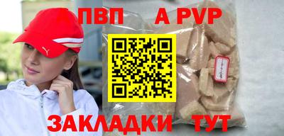 ГАЛЛЮЦИНОГЕННЫЕ ГРИБЫ Обь