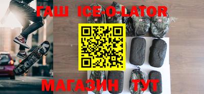 MDMA Наро-Фоминск
