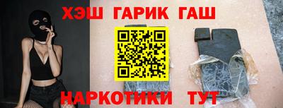 MDMA Наро-Фоминск