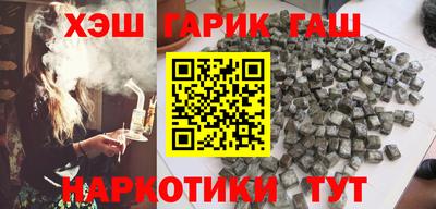 spice Нарткала