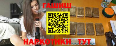 spice Нарткала