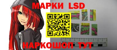 spice Нарткала