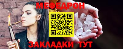 spice Нарткала