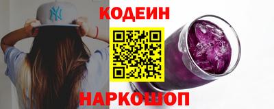 MDMA Наро-Фоминск