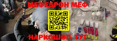 spice Нарткала
